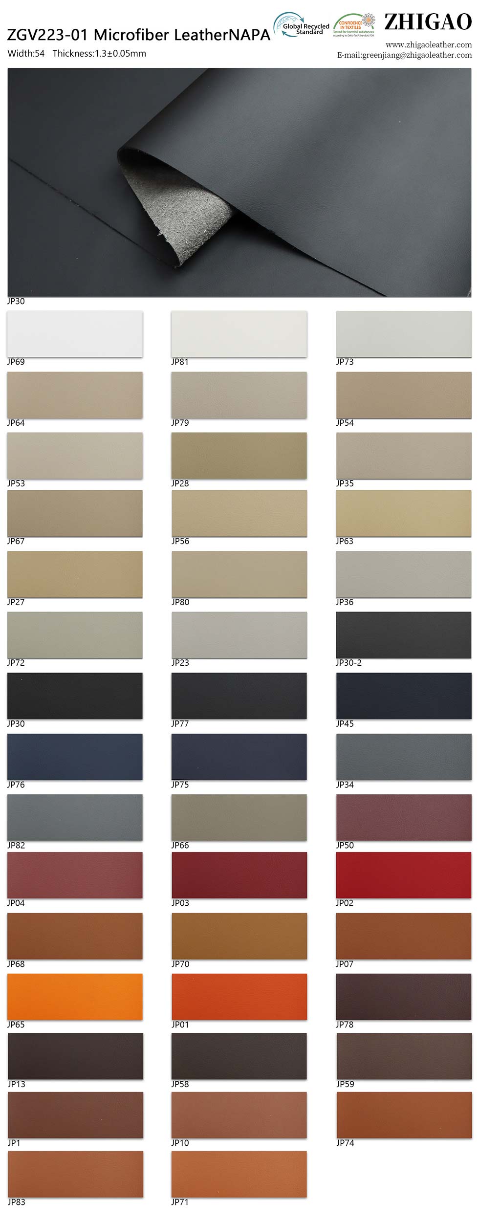 Nappa Automotive Microfiber Leather Car Seat Material